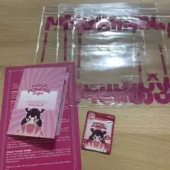 メロジョイ 替え袋(大)マジックパウダー 付属品セット 各2つ - メルカリ