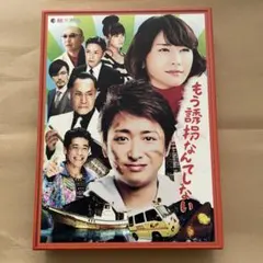 2026年最新】アリのままでいたい dvdの人気アイテム - メルカリ