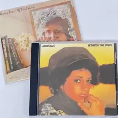 ジャニス・イアン　Aftertones / Between The Lines