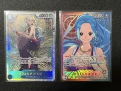 ワンピースカード　 リーダーパラレル SR　ビビ