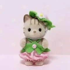 シルバニアファミリー あつまれ！赤ちゃん いちご シマネコの赤ちゃん