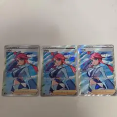 2025年最新】フウロ ポケモンカードの人気アイテム - メルカリ