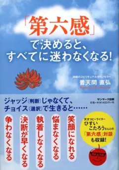 Item thumbnail for item d68bda27-dd6a-4ed6-8c6a-3e214872e224