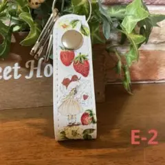 タナトス様 リクエスト 2点 まとめ商品