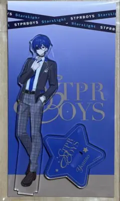 とぅるりぷ パルオ STPR BOYS アクリルスタンド - メルカリ