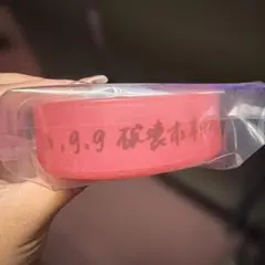 2026年最新】浜崎あゆみ ペンライトの人気アイテム - メルカリ