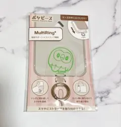 Item thumbnail for item 407e6a3c-752f-4763-b6ac-61af3865f265