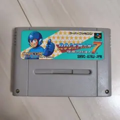 ロックマン7 SHVC-A7RJ-JPN