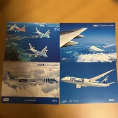 2026年最新】フライングジェットヒコーキの人気アイテム - メルカリ