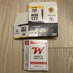 2026年最新】実弾空箱の人気アイテム - メルカリ