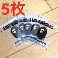 2026年最新】エイプショップ袋の人気アイテム - メルカリ