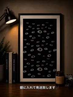 限定マット額装品/View of Moon/ジュリアン・オピー 限定マット額装品/View of Moon/ジュリアン・オピー - メルカリ