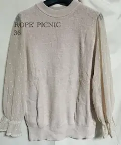 ROPE' PICNIC カットソー
