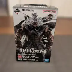 一番くじ ストリートファイター6　ラストワン 豪鬼 フィギュア