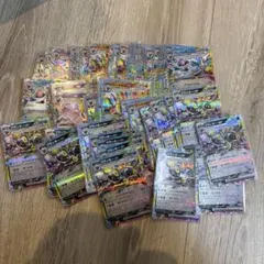 ブイズ rr まとめ売り100枚