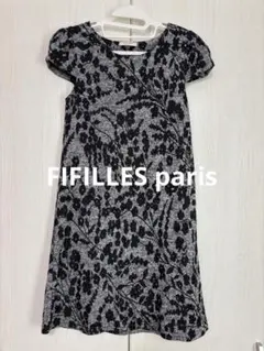FIFILLES paris フィフィーユ　膝丈　ワンピース
