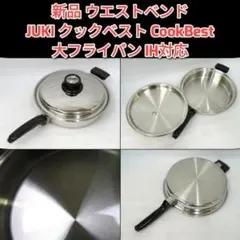 2026年最新】ウエストベンドの人気アイテム - メルカリ