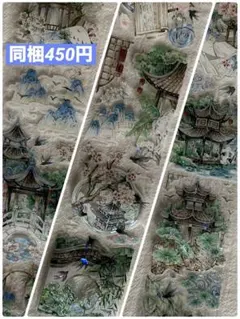 海外マステ 贝壳光 PET 切り売り 5.5cm幅 人物マステ装飾 1ループ