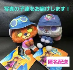 ズートピア2 & you マスコット vol.1 ニック ジュディ 2点 ee