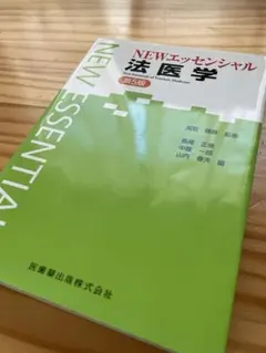 Item thumbnail for item 9434f36d-07a8-4d0e-8b8f-9b1864358f14