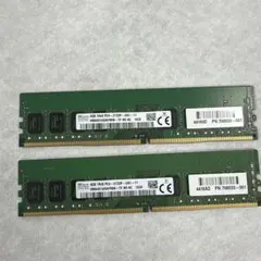 2026年最新】PC4-2133P 4GB SK hynixの人気アイテム - メルカリ
