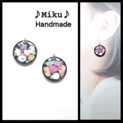 No.1506-B　【値下げ】カラフル☆さざれ石☆ブラックピアス・イヤリング