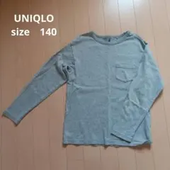 UNIQLO グレー 長袖カットソー 140