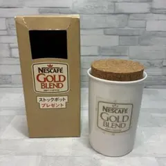 ネスカフェ ストックポット コーヒー保管瓶 非売品 昭和のサムネイル