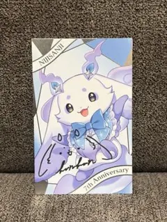 にじさんじ ルンルン チェキ 7周年 Anniversary 箔押しサイン入り