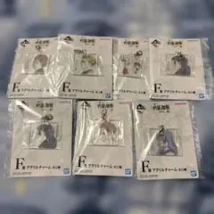 呪術廻戦 一番くじ 渋谷事変 アクリルチャーム