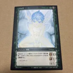 2026年最新】ベルセルク カードゲームの人気アイテム - メルカリ