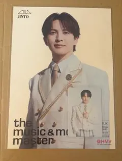 Yes!東京 M!LK 吉田仁人 フライヤー