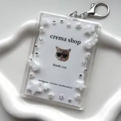 トレカキーホルダー レジン