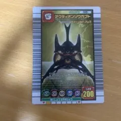 ムシキング ゲームカード