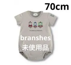 【新品未使用品】branshes トーマス 半袖ロンパース  70