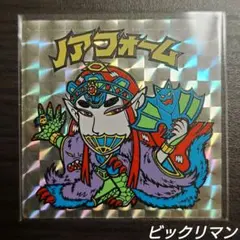 Item thumbnail for item b6704407-ec0b-43e5-b422-5de95fd0795e