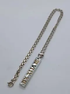 Tiffany & Co.アトラスバ-ネックレス50cm sv 925 メンズのサムネイル