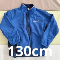 mont-bell キッズナイロンジャケット 130サイズ 青