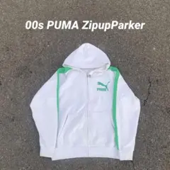 00s PUMA ZipupParker y2k grunge