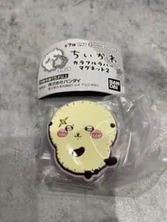 ちいかわ カラフルラバー マグネット2 ラッコ