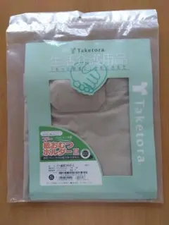 Item thumbnail for item 8cde72c5-94e9-4ec5-bbea-cd6f6ad300f0