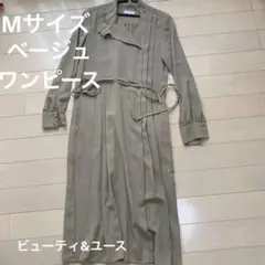 ワンピースのサムネイル
