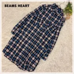 【ビームスハート】チェック柄 シャツワンピース ブルー系 薄手 羽織りOK