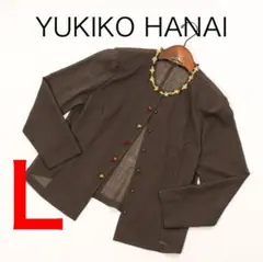 H2507◾️ユキコハナイ　ノーカラージャケット　フラワーモチーフ