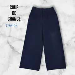 s.177【クードシャンス】ワイドパンツ カジュアル 通気性 ポップコーン生地