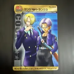 週刊少年ジャンプ40周年 ドラゴンボール ワンピース No.003 - メルカリ
