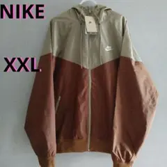 【未使用】NIKE ウィンドランナー　フーデットジャケット XXL 刺繍ロゴ