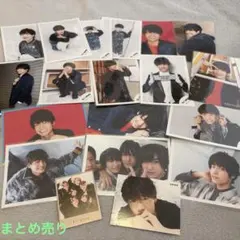 ☆新品未使用☆まとめ売り Aぇ！group 佐野晶哉 公式写真 17点セット