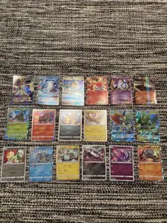 ポケモンカード 大量まとめ売り 55枚セット