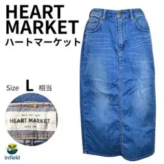 ハートマーケット HEART MARKET スカート デニム ブルー L 春